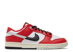 Nike Dunk Low - Chicago Split