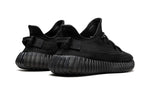 Adidas Yeezy Boost 350 V2 - Onyx