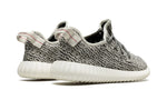 Adidas Yeezy Boost 350 - Turtle Dove