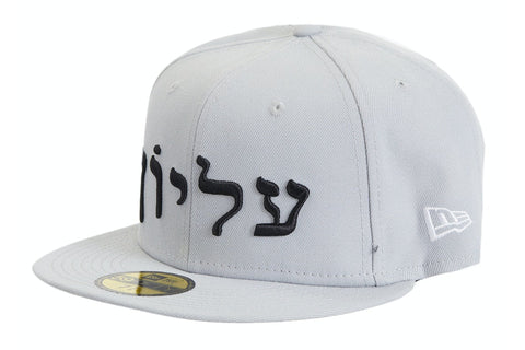 Supreme x New Era Hebrew Fitted - Grey