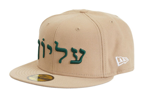 Supreme x New Era Hebrew Fitted - Tan